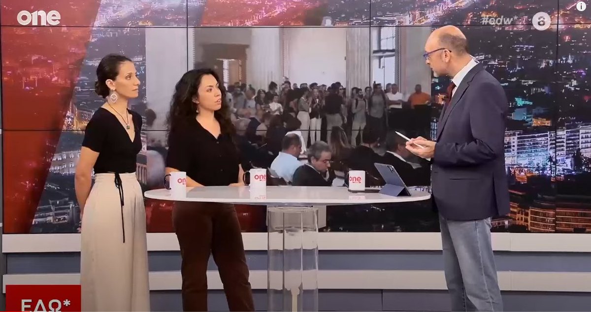 ✍️Σχόλιο της νΚΑ για την παρέμβαση στο ONE TV από ΣΕΡΕΤΕ &amp; «ATTACK στα ΑΕΙ» σχετικά με τα γεγονότα στην «Βραδιά του Ερευνητή».

🔗Ανακοίνωση: tinyurl.com/5n6n8a7c

💬Όπως θα δείτε και στο βίντεο «....Μάλλον δεν σας αρέσουν αυτά που λέμε.». #antireport #ΕΜΠ #Πολυτεχνείο <a href="/PRINgr/">Πριν</a>