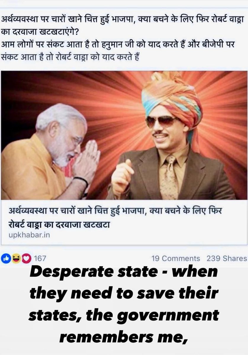 Robert Vadra (@irobertvadra) on Twitter photo 