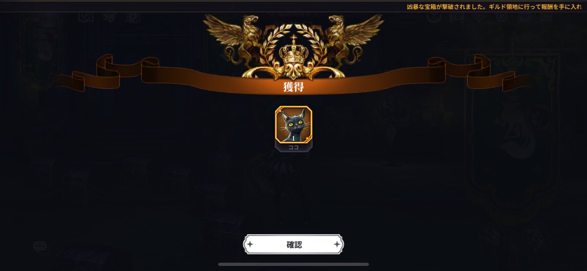 贅沢みかん tweet media