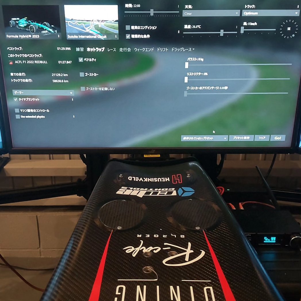 １０月夜営業予定です！
２７日にはＲ-CAFE GP 第３戦を行います！
第３戦は…
フォーミュラSIM
Ｆ１　2023　鈴鹿サーキットフルコース
モーションSIM
ロードスターND　鈴鹿サーキット南コース
でタイムアタックを行います✋️
今回が決勝進出ドライバーを決める最後の大会です！
#rcafe鈴鹿