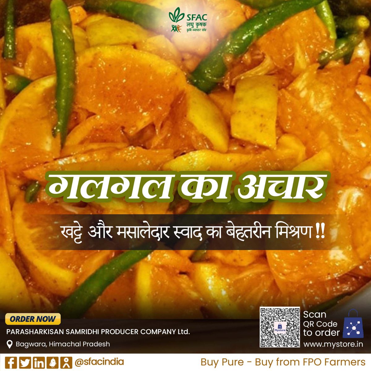 sfacindia's tweet photo. हिमालय की शुद्धता और #FPO किसानों द्वारा पारम्परिक विधि से तैयार गलगल का अचार खरीदें और सादा खाने के साथ प्राकृतिक ख़टास का आनंद लें।
अभी ऑर्डर करें👇
https://t.co/Vjj9bwp3ty
😋
#PickleLife #PickleTime #PickleJar #PicklePower #PickleVibes #PickleSnack #PickleFanatic #Pickle https://t.co/0YYKNkfsPl