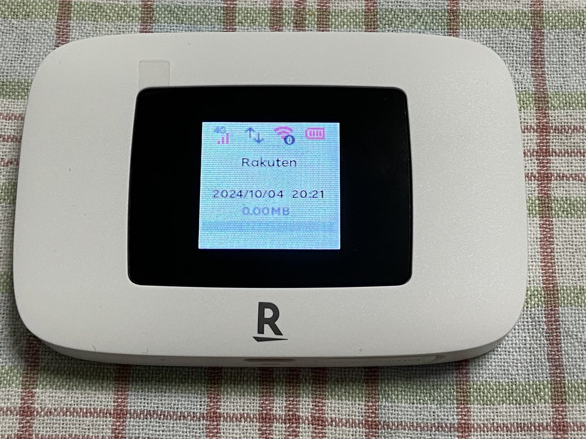 会社から福利厚生で全従業員に支給されているコレ！7GB
あまり使い道が無いです。
仕事、個人使用どちらもokなんですが使ってないです。