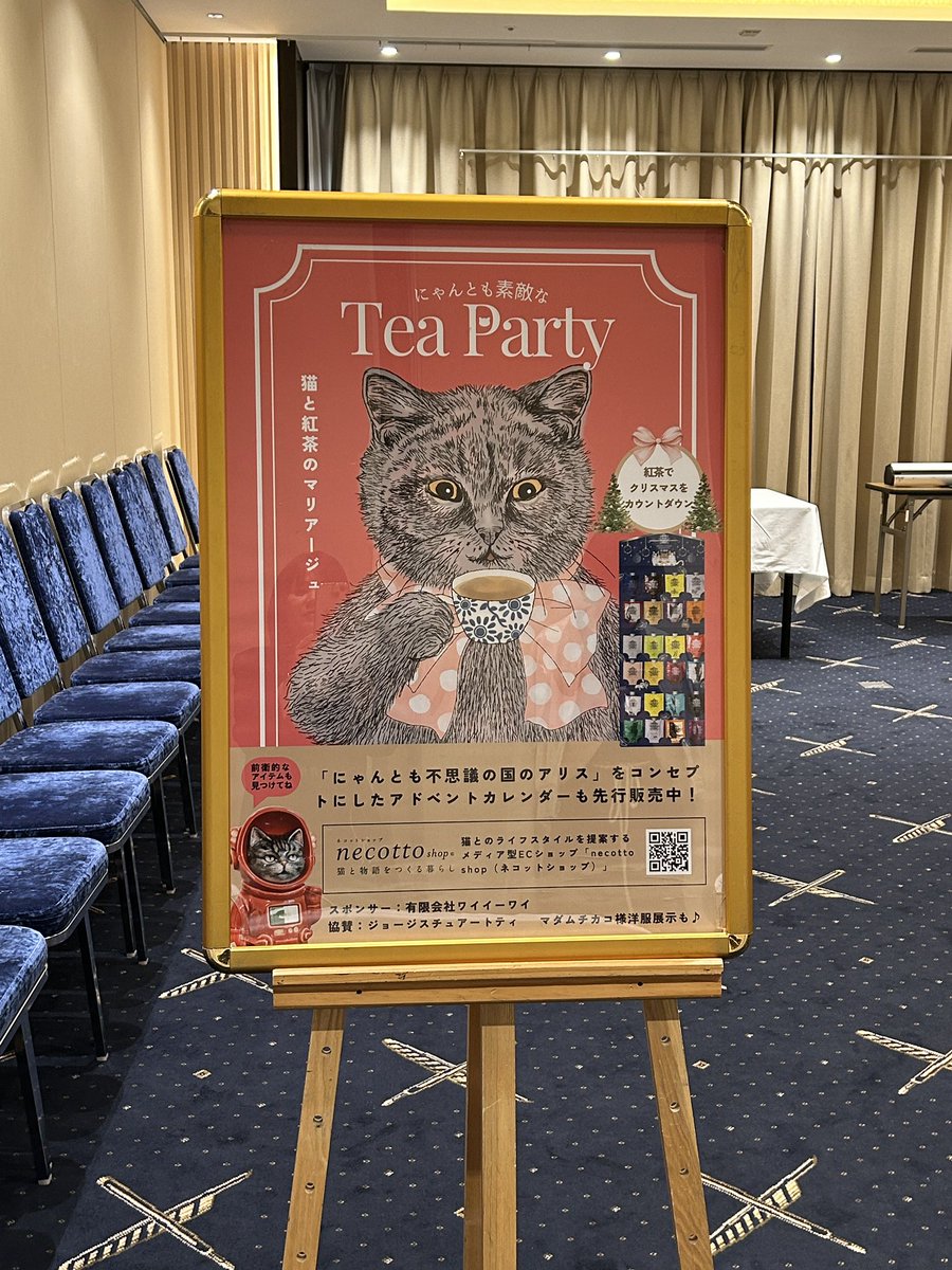 猫イラストレーター 365CAT.ART tweet media