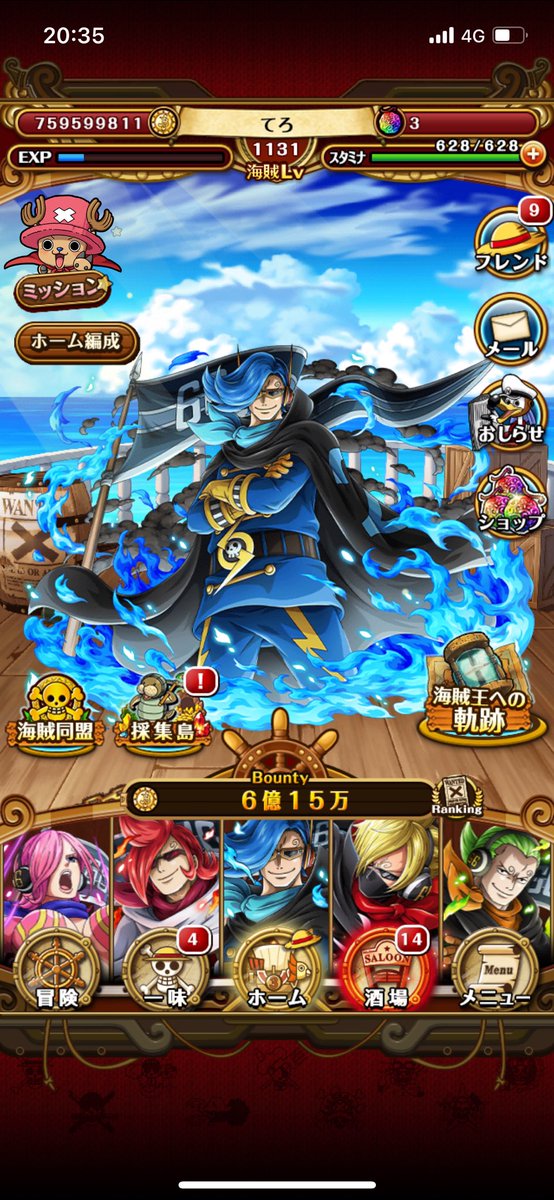 SeeSox49_3's tweet photo. 6億！！石くれ！！ https://t.co/XlNOdS5zeX
