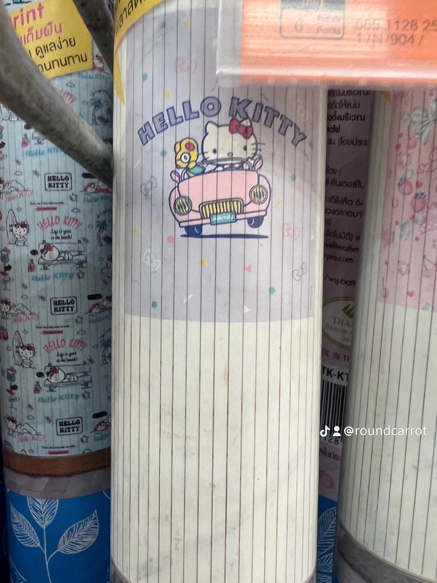 Round Carrot (@carrotround) on Twitter photo 