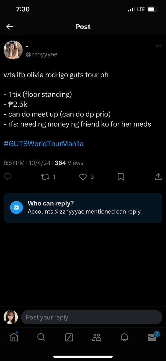 ⃟ tweet media
