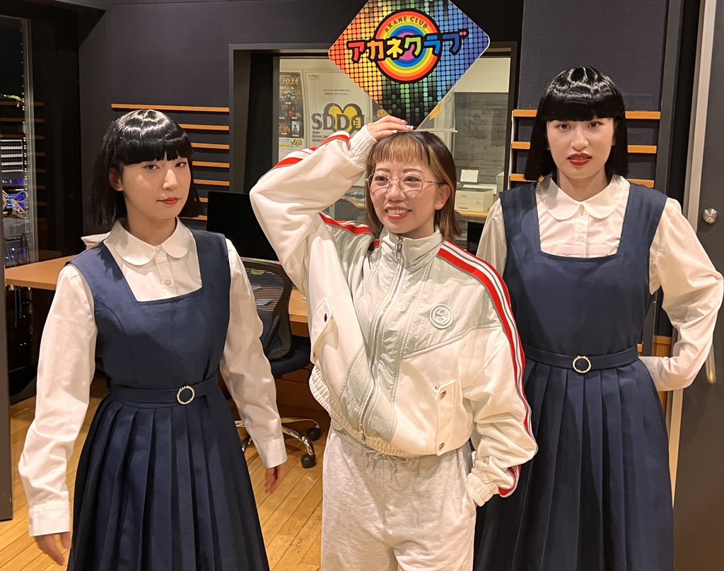 FM 大阪 番組「アカネクラブ」 on X