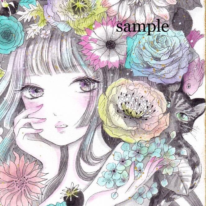 一番の 手描きイラスト 絵画 24417A 水彩画 オリジナル ファンタジー 絵画