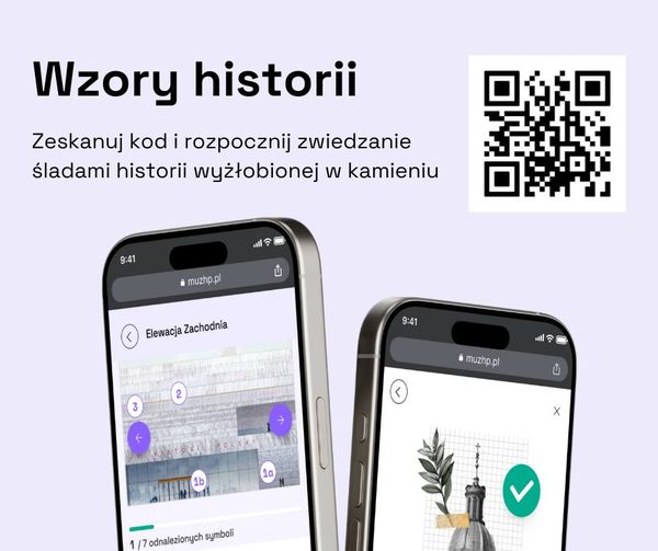 📱 „Wzory historii” to aplikacja mobilna #MuzeumHistoriiPolski stworzona jako narzędzie edukacyjne, które pomaga odnaleźć i zrozumieć ornamenty ukryte na marmurowej elewacji naszej siedziby.

🏛️ W Muzeum opowiadamy o dziejach państwa i narodu, jednak sam budynek również nawiązuje