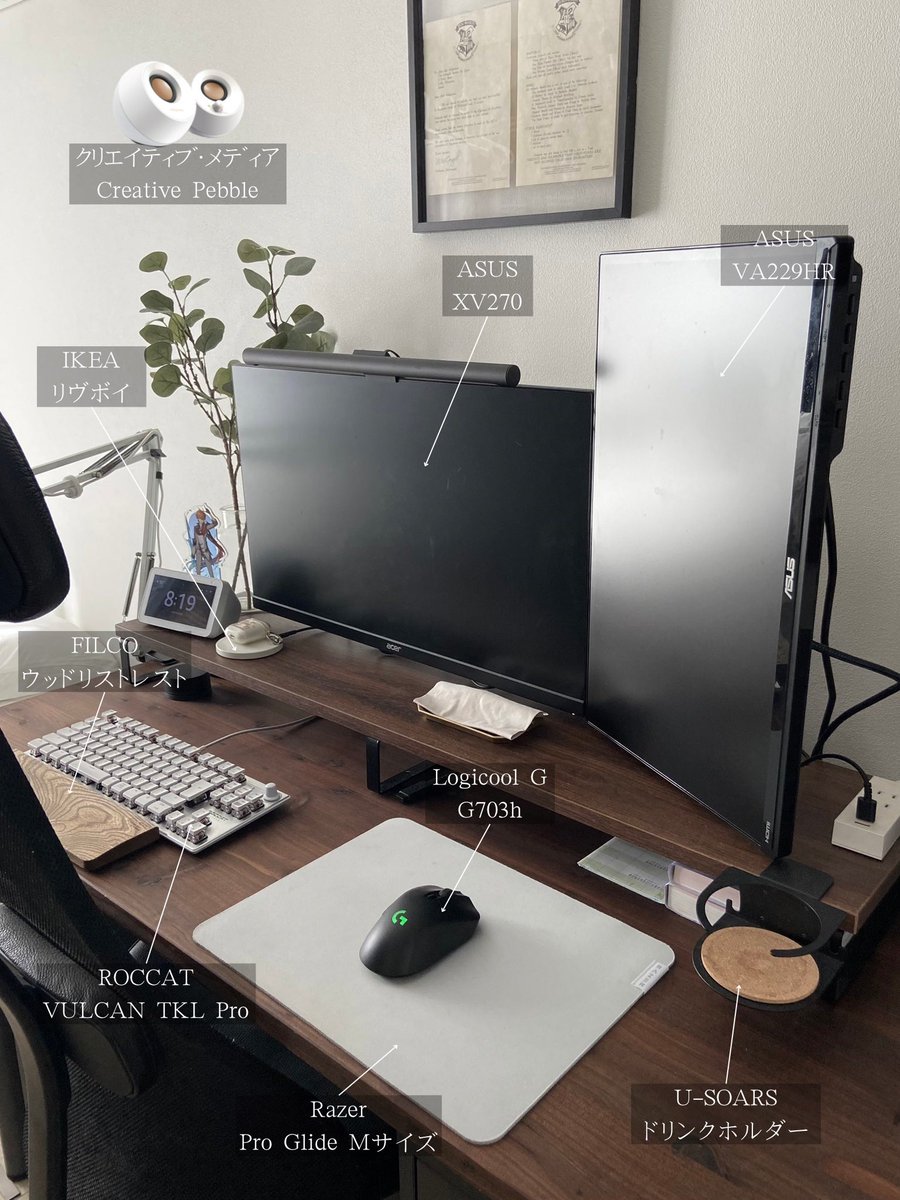 arinko__room's tweet image. メイクレシピが流行っているのでデスクレシピ作りました

#デスクレシピ