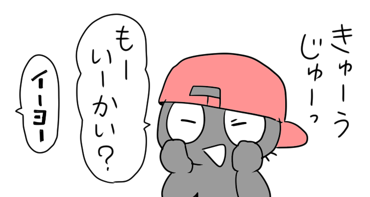 【育児記録】娘たちとかくれんぼ

次女ちゃんは見つけられる時が一番たのしいようです。
(・・・かくれんぼとは?) 