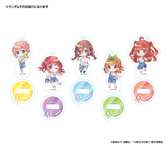 TVスペシャルアニメ『五等分の花嫁＊』Painter Cafe 🌟事後通販🌟 現在