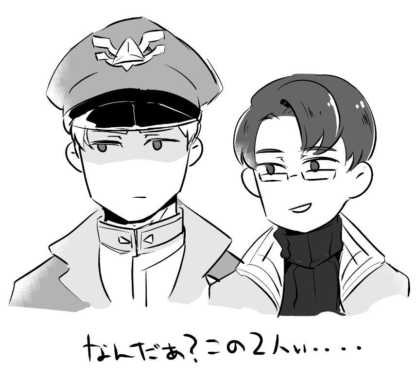 チービル以外の再掲をして描いた気になろう。 