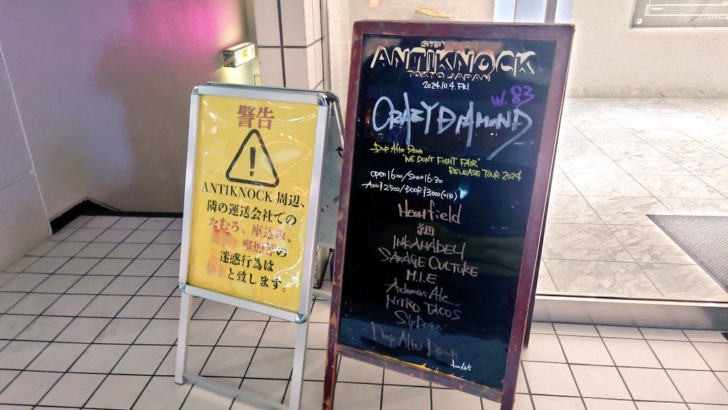 mitsuto_'s tweet photo. 今日のビール🍺✨ https://t.co/Y5xg3twPYl