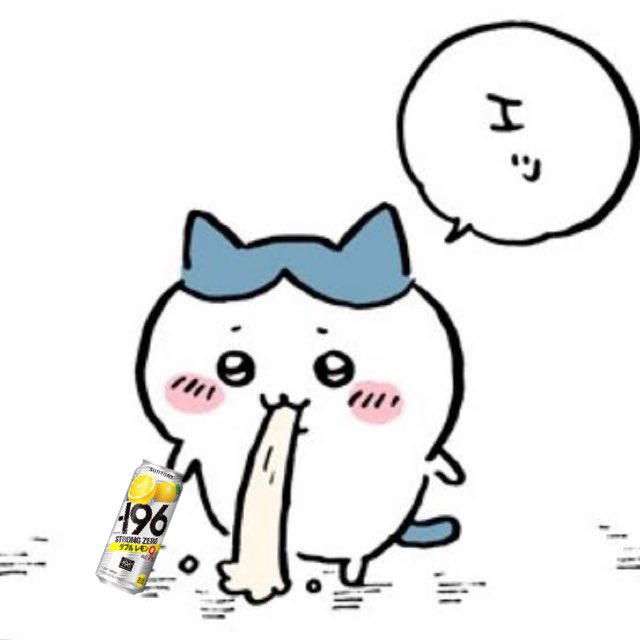 コ tweet media
