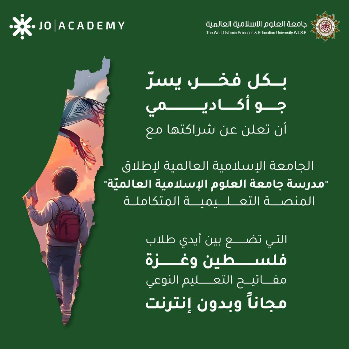 atiahmoha's tweet photo. https://t.co/aTRnG5Hzox