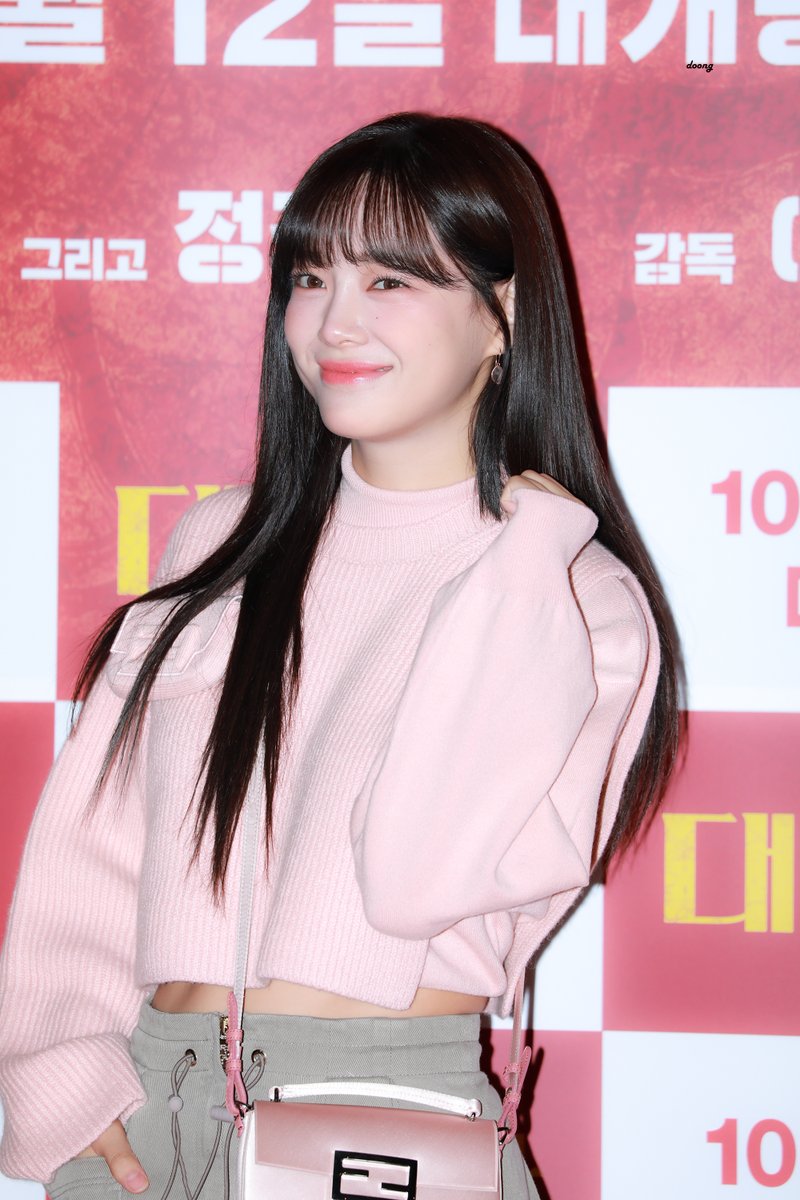 221004 대무가 VIP 시사회  

#김세정 #KIMSEJEONG