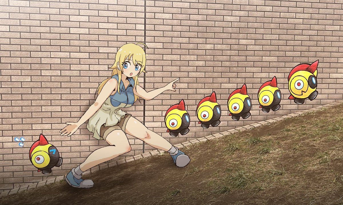 めぐるまとめ 