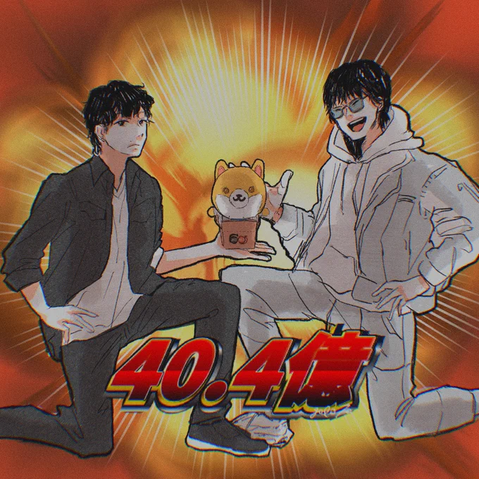 ブル◯ンポリまるwith 404 