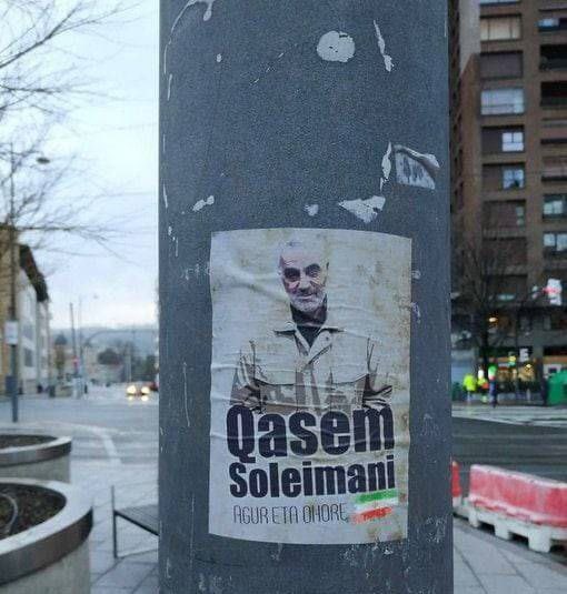 GreaterIran92's tweet image. Photograph Of The Late General Qassem Soleimani in Venezuela.

#TheGeneral