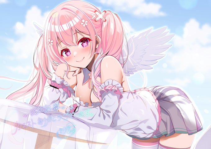 #天使の日2024 
#天使の日 