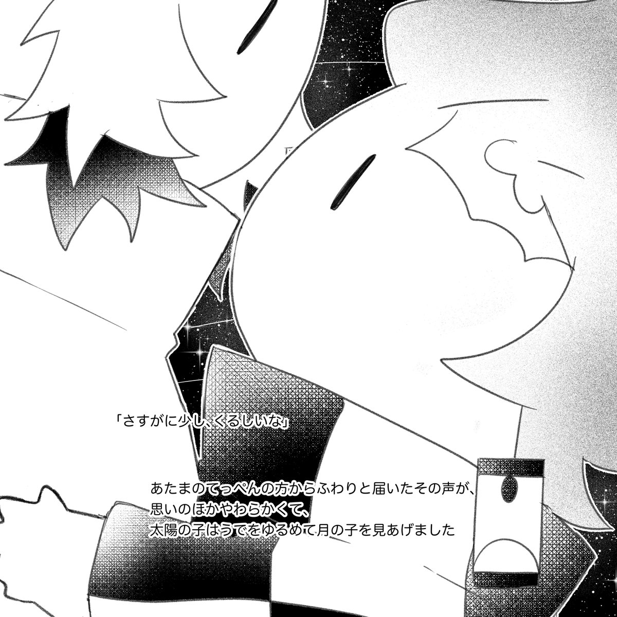 (7/8) 