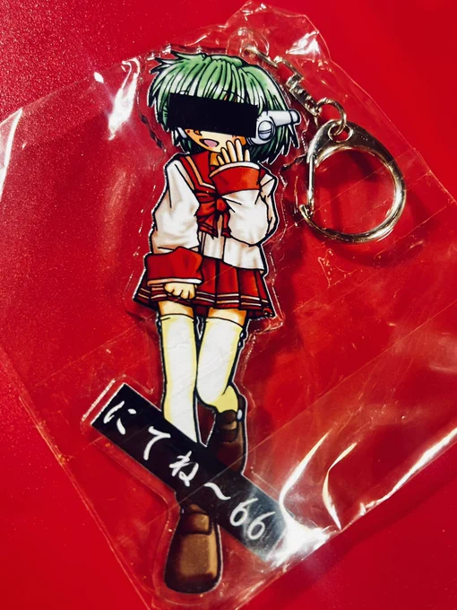 荷造りしてたら昔作ったアクキーがごそっと出てきたからこれも頒布します。1つ100円でいいよ。 