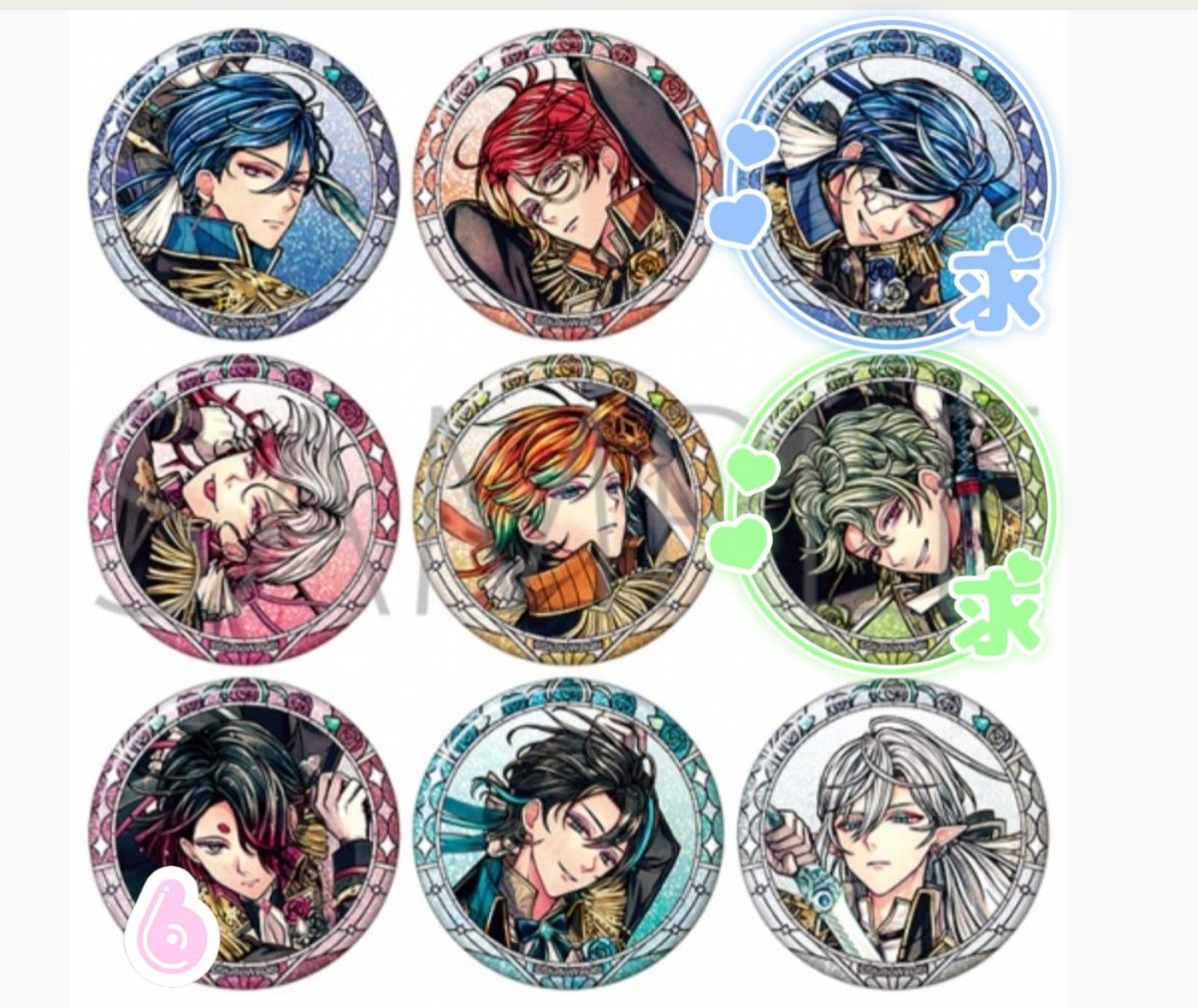 【交換】あくねこ 3周年 グリッターキャラバッジB 缶バッジ

【譲】ハウレス フェネス アモン テディ ユーハン6 ベレン シロ
※無記載は各10

【求】ボスキ 45 ハナマル 41
10BOX予約済
※同数収集の為、数を定めております
特典も併せての交換可 キャラ毎の方優先です

お気軽にお声かけください🙇🏻‍♀️´-