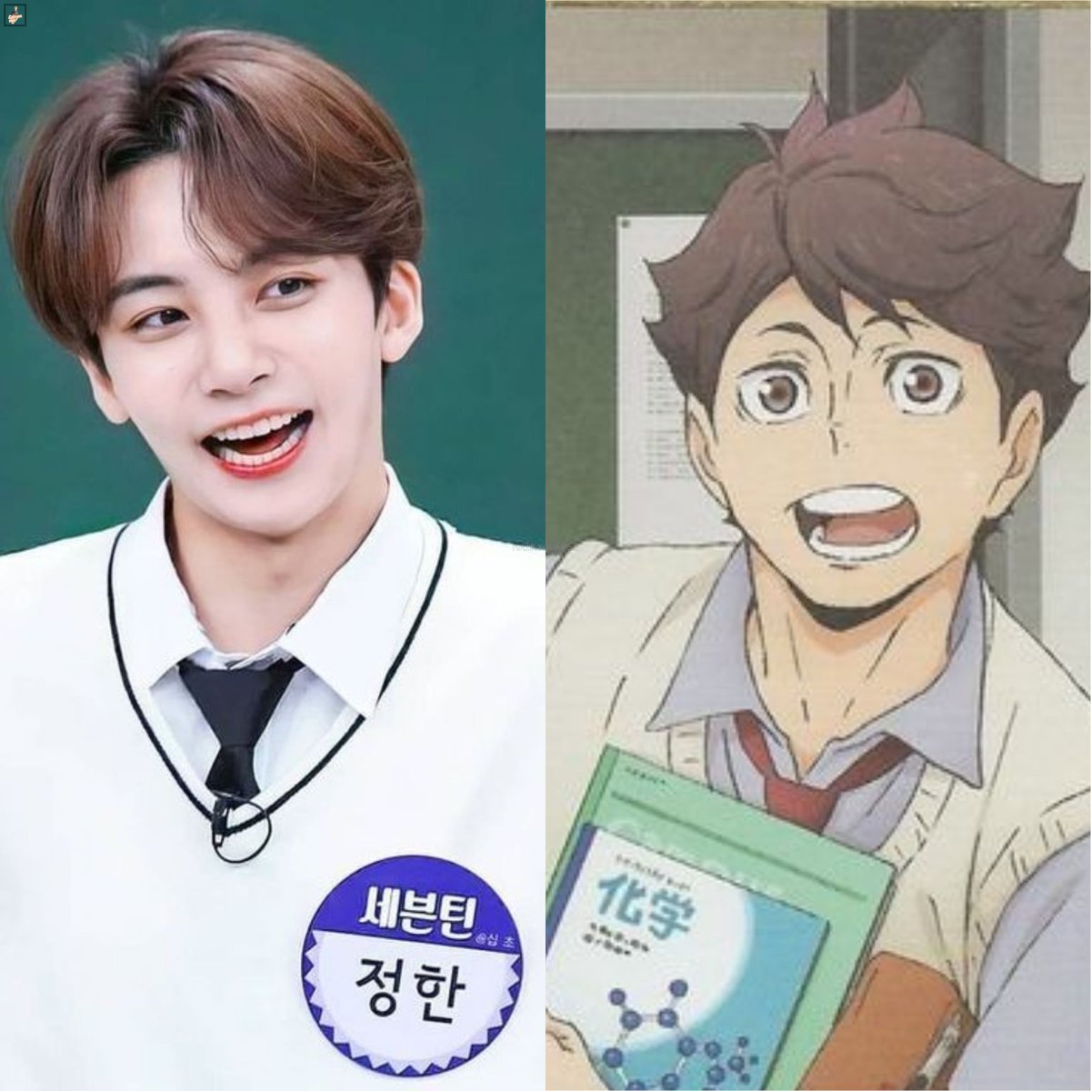 *hq warning//crossover kpop

Yoon Jeonghan 🤝🏻 Oikawa Toru