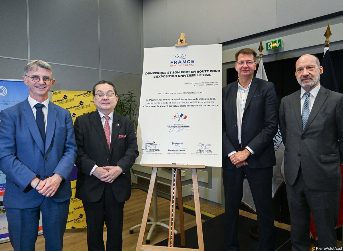 France Expo 2025 Osaka tweet media