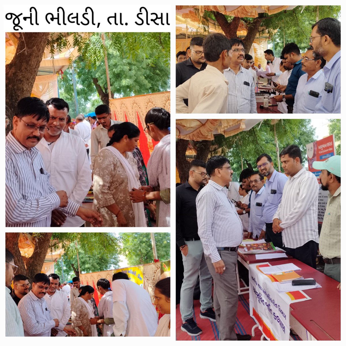 Collector & DM Banaskantha tweet media