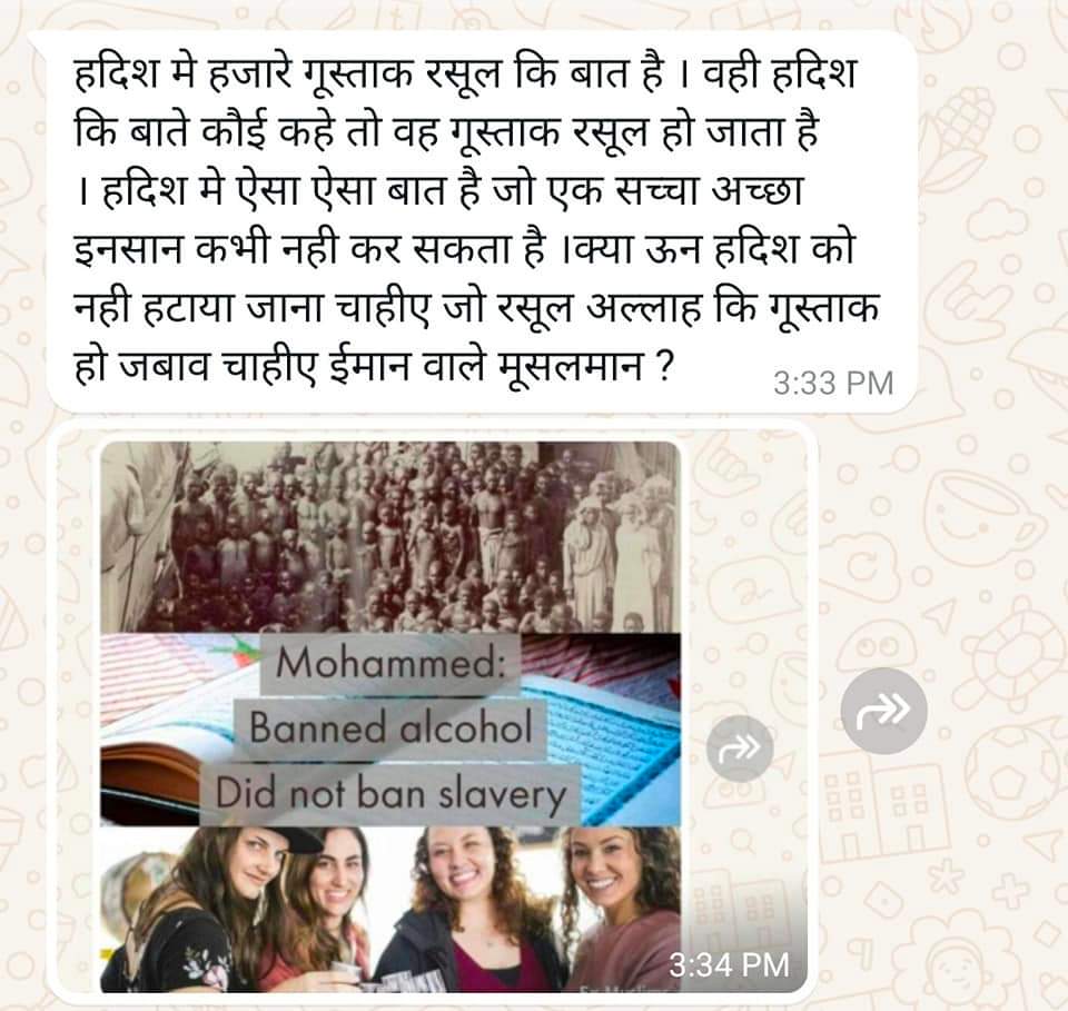 PankajSing73161's tweet image. #ProphetMuhammad4All