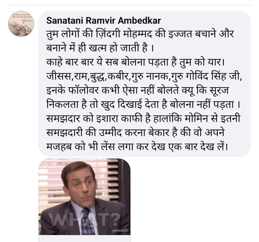 PankajSing73161's tweet image. #ProphetMuhammad4All