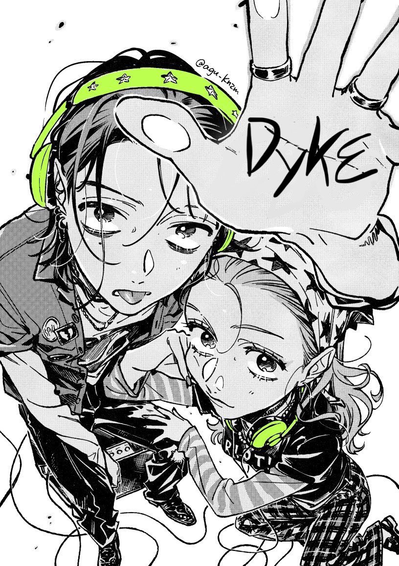 sspress_art's tweet photo. Mitsuki noooo 😭 https://t.co/x9CQSvXCxB