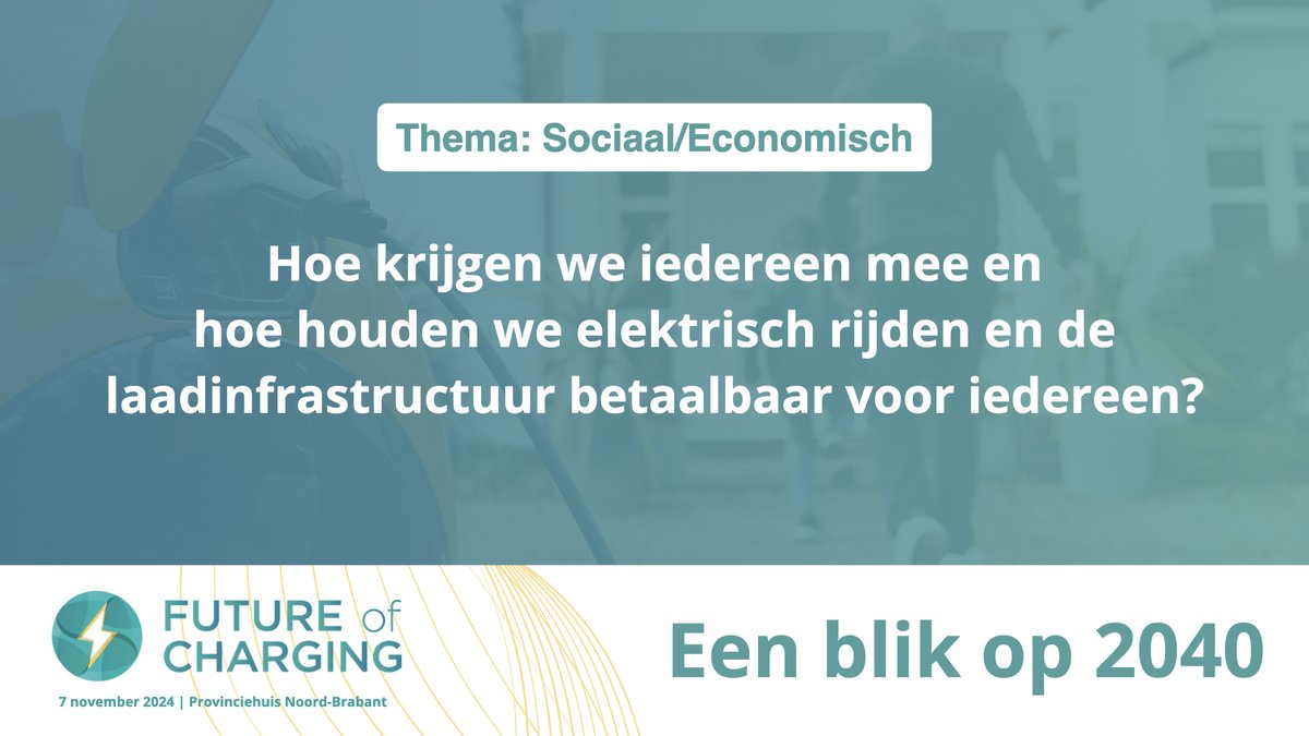 De transitie naar elektrisch rijden stapt niet iedereen meteen in. Hoe ziet de straat van de toekomst eruit? En hoe nemen we elkaar mee in deze transitie? Daarover gaan we met elkaar in gesprek tijdens #FutureofCharging op 7 november. Meld je aan: futureofcharging.com