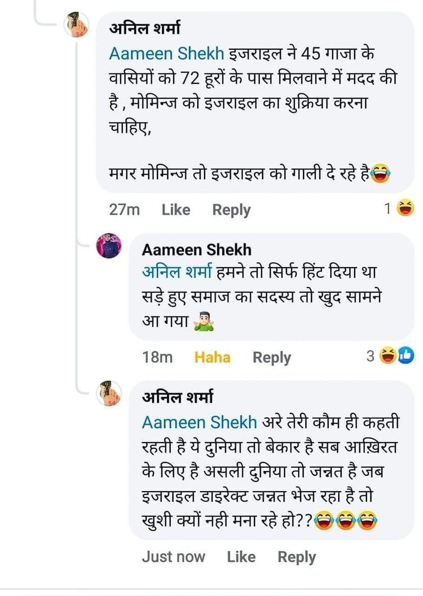 PankajSing73161's tweet image. #ProphetMuhammad4All