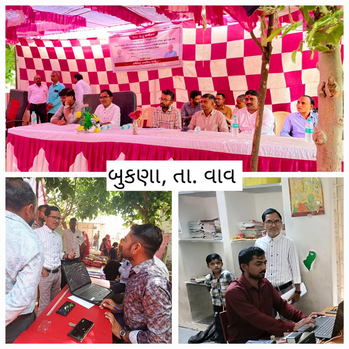 Collector & DM Banaskantha tweet media
