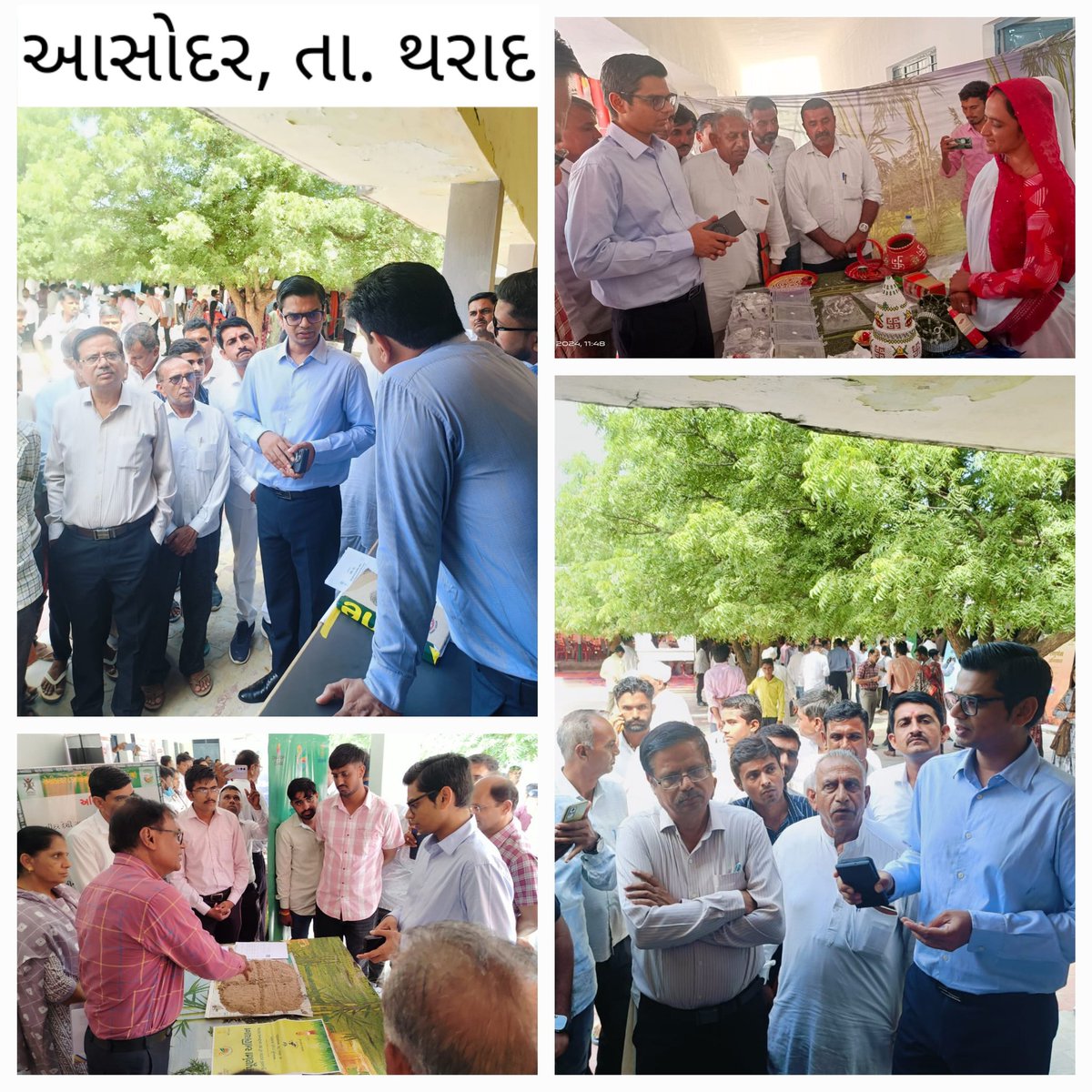 Collector & DM Banaskantha tweet media