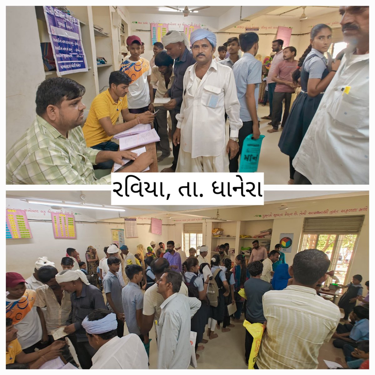 Collector & DM Banaskantha tweet media
