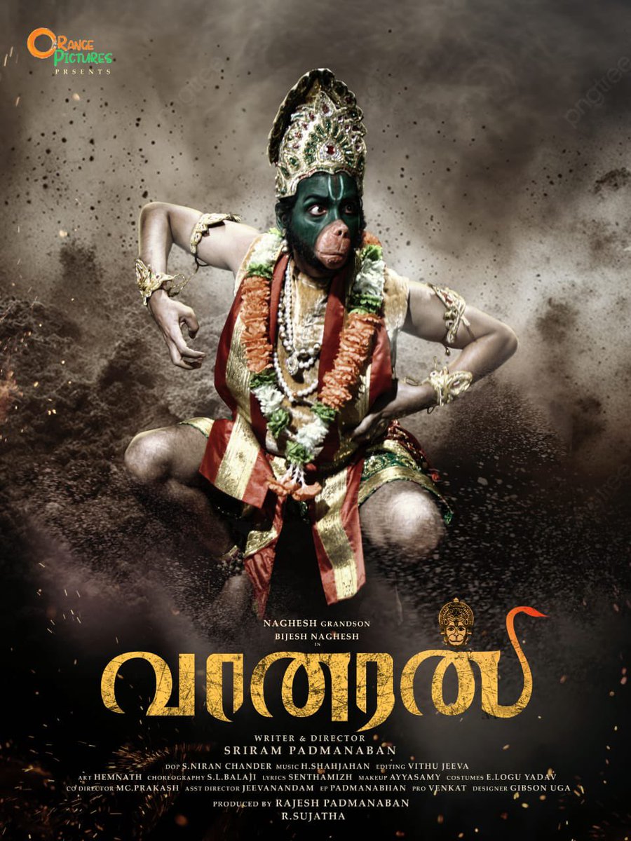 venkat prabhu (@vp_offl) on Twitter photo Launching the teaser of #Vaanaran, best wishes to the whole team Director <a href="/Shriram_dir/">shriram padmanaban</a> Producer <a href="/RaajeshPadmanab/">Raajeshpadmanabhan</a> @BineshNagesh <a href="/AadeshBala/">aadesh</a> Cinematographer <a href="/niranc/">Niran chander</a> @VenkatfilmPro <a href="/VharunRajesh/">Vharun Rajesh</a> <a href="/LmmAudios/">LMM Audios</a> youtu.be/YTjfRtx3tb0 Launching the teaser of #Vaanaran, best wishes to the whole team Director <a href="/Shriram_dir/">shriram padmanaban</a> Producer <a href="/RaajeshPadmanab/">Raajeshpadmanabhan</a> @BineshNagesh <a href="/AadeshBala/">aadesh</a> Cinematographer <a href="/niranc/">Niran chander</a> @VenkatfilmPro <a href="/VharunRajesh/">Vharun Rajesh</a> <a href="/LmmAudios/">LMM Audios</a> youtu.be/YTjfRtx3tb0