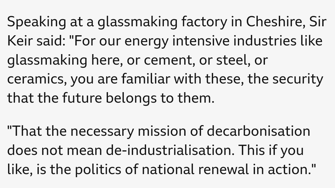 Prime Minister announces carbon capture plans 'at a glassmaking factory'...surely it's a Green House?