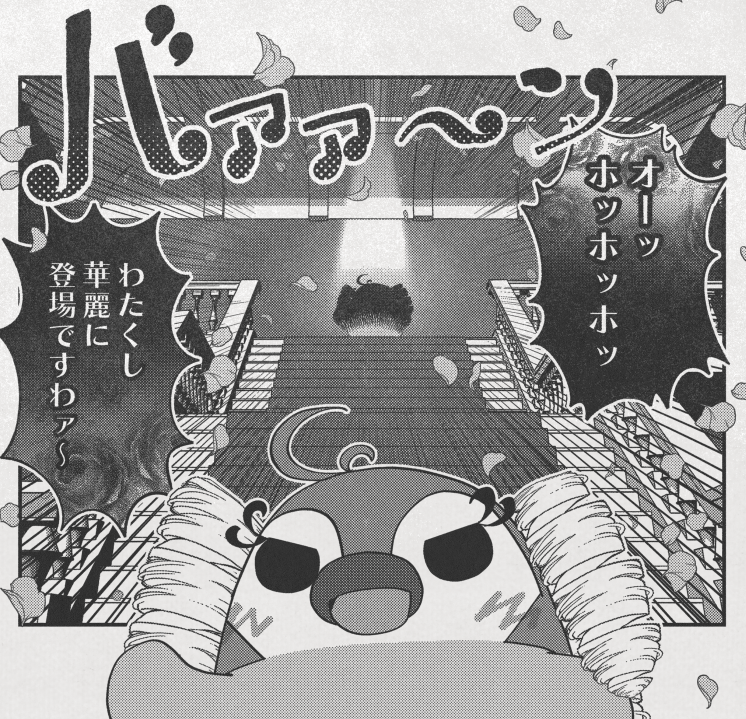 ざんみょ tweet media