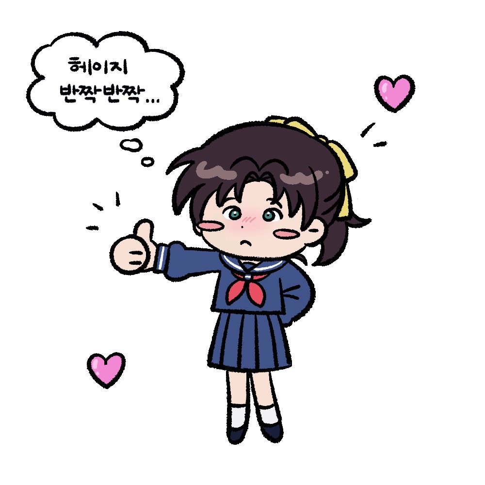 아니 헤카 커미션 넣은것좀 봐주세요ㅠㅠㅠ
너무기여워 꺄아아아아악