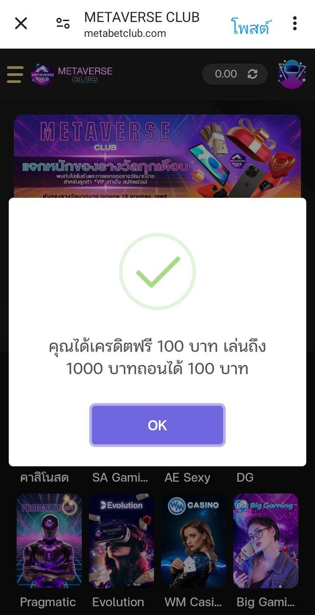 zirfnkjh's tweet photo. เครดิตฟรี 100฿ สมาชิกใหม่ !! 
▶️𝗖𝗼𝗱𝗲 : AY5V-K2GI-WPBG

สมัคร🔻
https://t.co/1RiWnWdSRo

#เ���รดิตฟรีสมาชิกใหม่ #เครดิตฟรีไม่ฝากไม่แชร์ https://t.co/iX6EF4mpgs