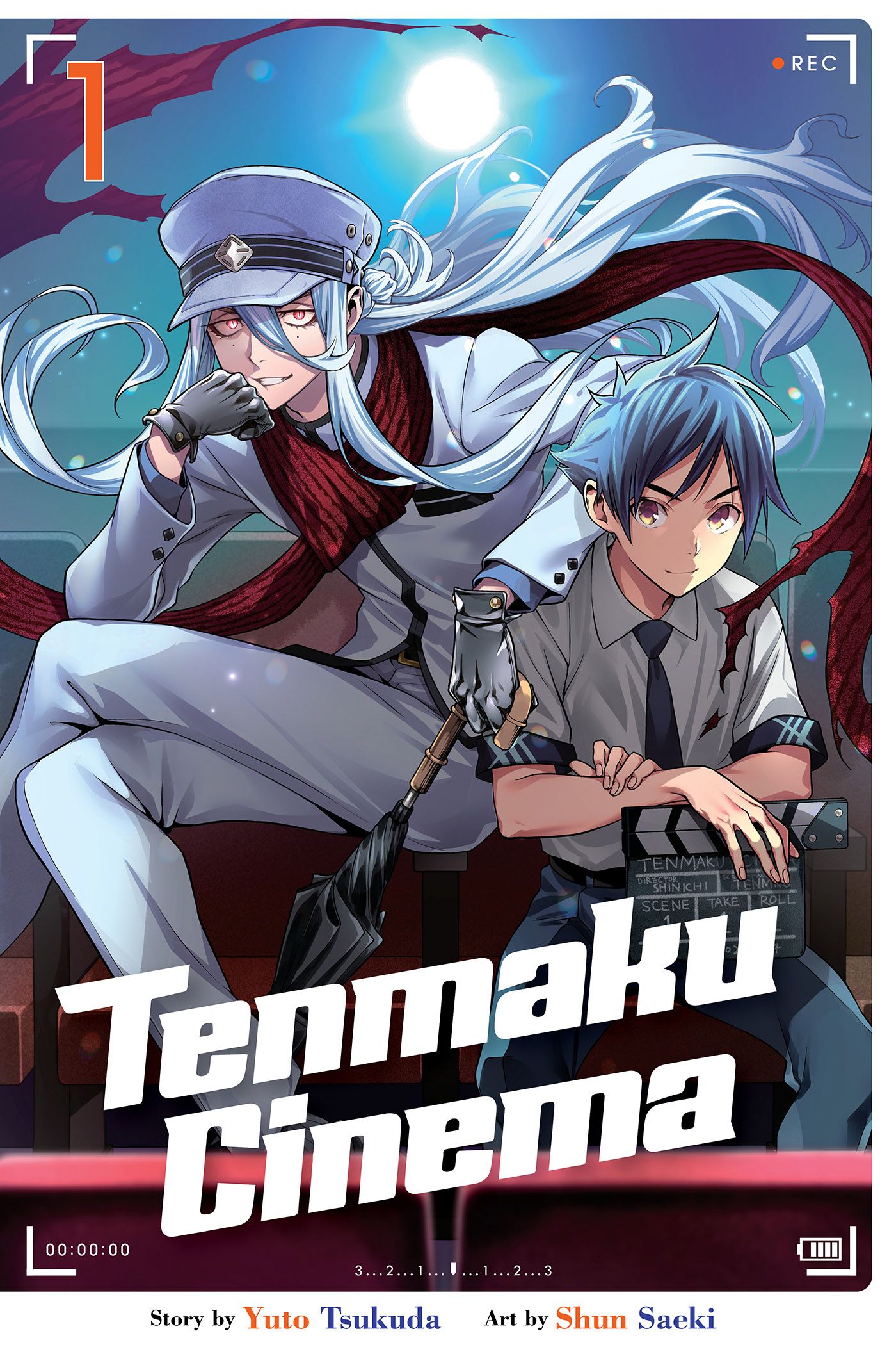 Tenmaku Cinema manga volume one cover