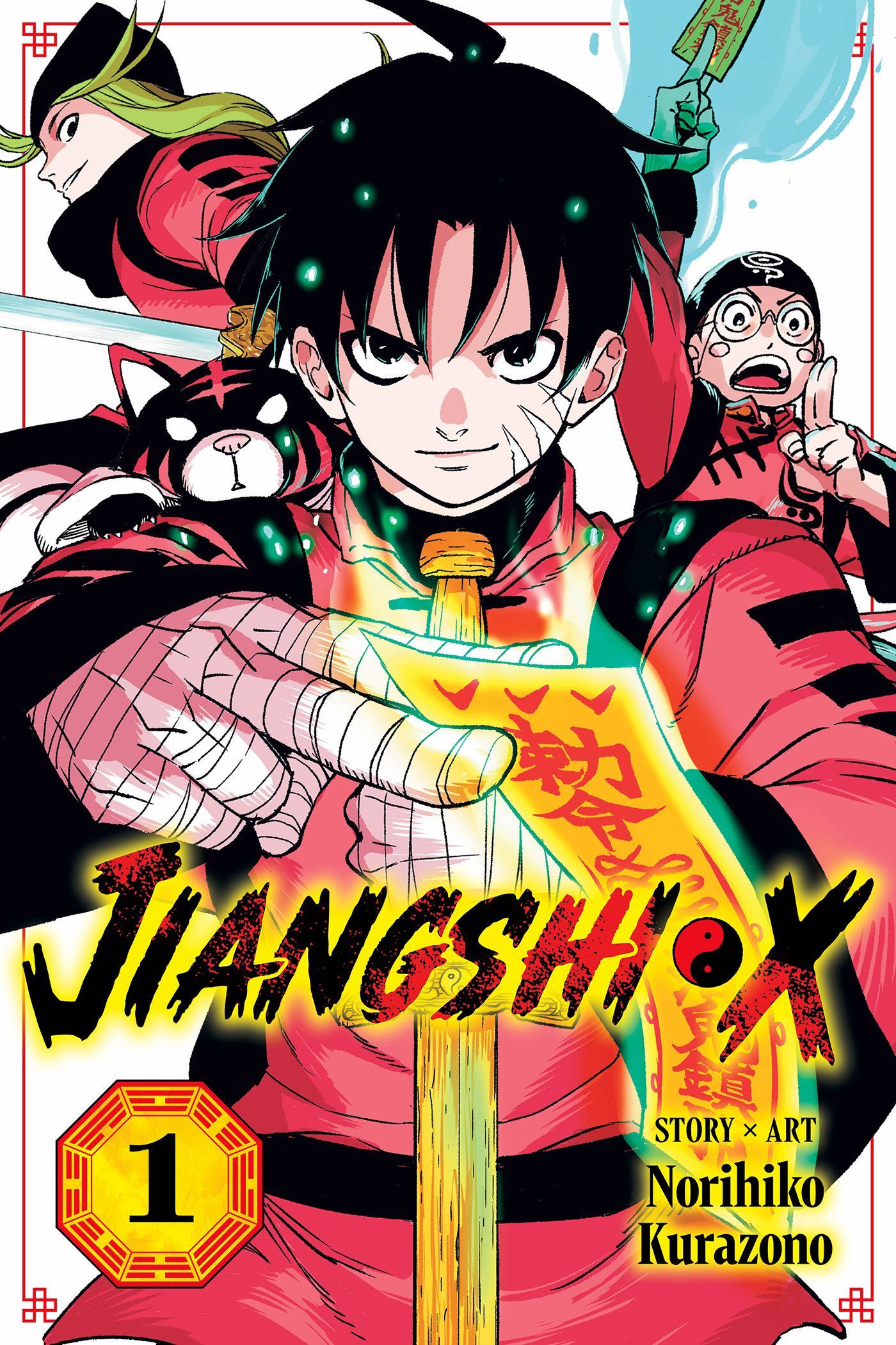 Jiangshi X manga volume one cover