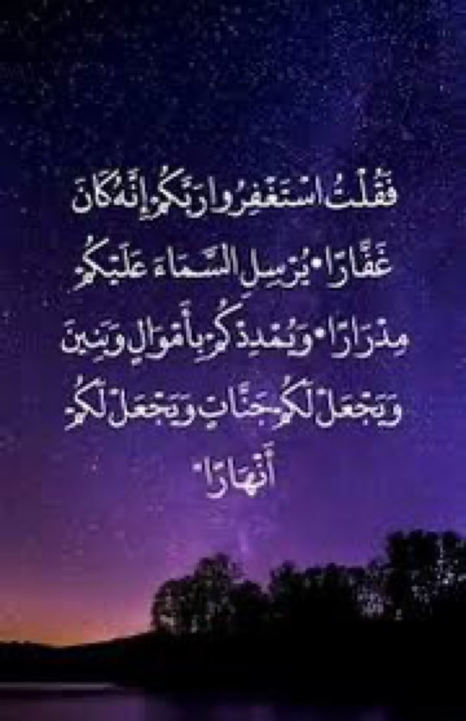 غازي الروقــــــي tweet media