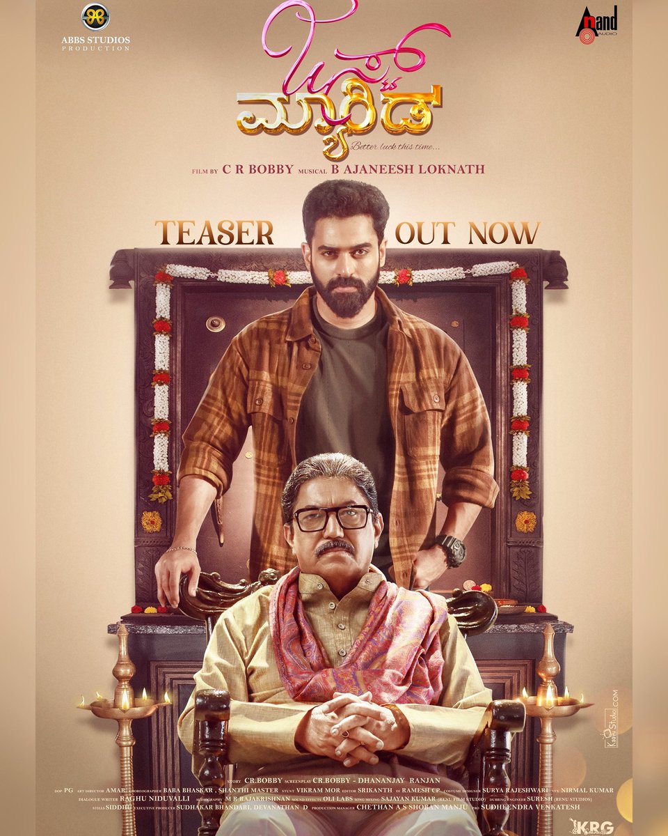 𝐍𝐀𝐌𝐂𝐈𝐍𝐄𝐌𝐀 tweet media