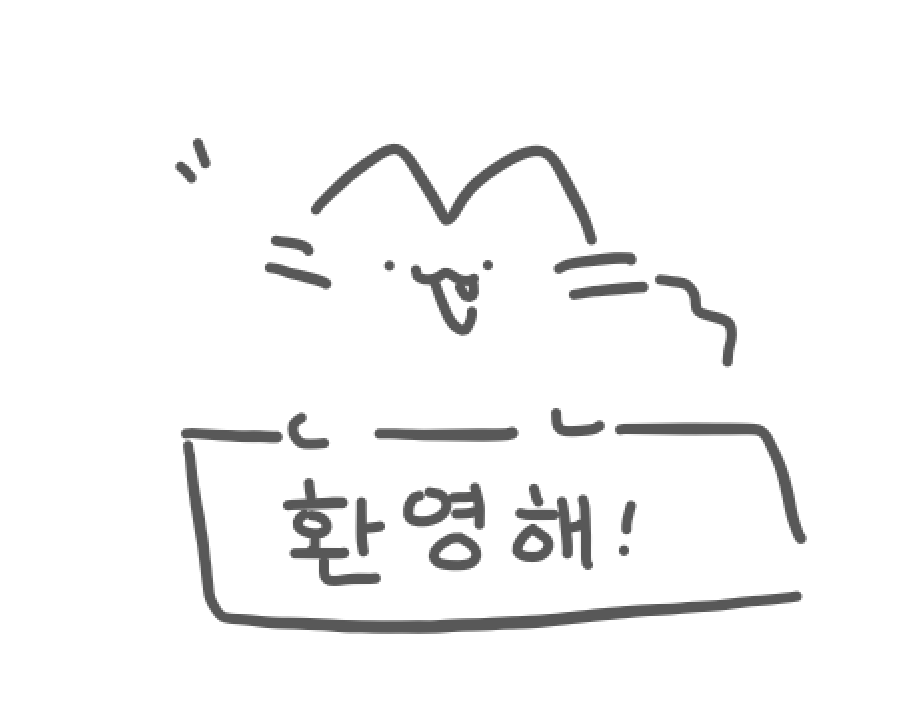 rkwka2's tweet photo. 이번에 디코방을 만들었는데

활동 잘 없는 디코방도 괜찮다면
오고 싶은 사람들 말해주세여

아무나 초대 가능함 https://t.co/LUfIHFLpEA