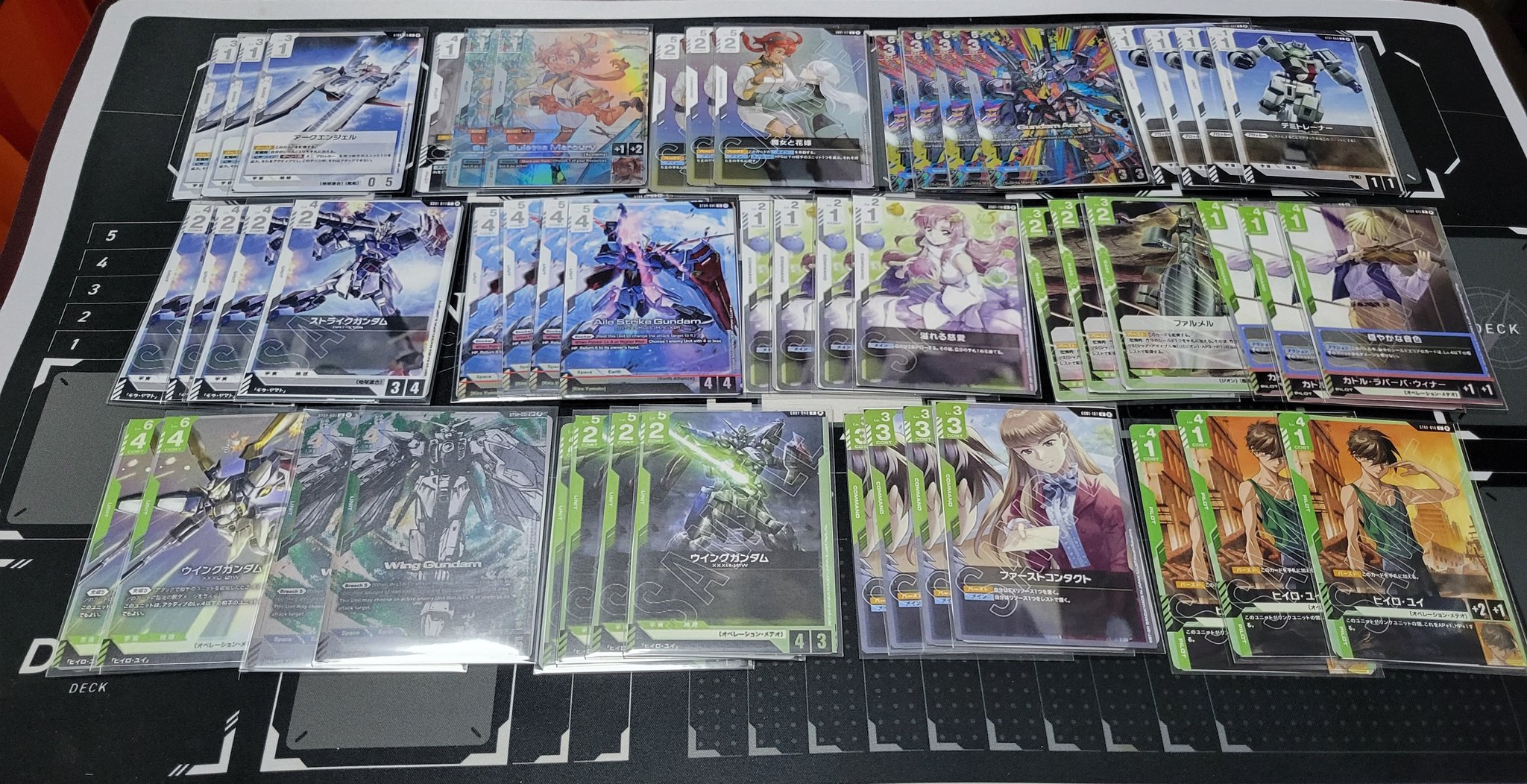 ガンダムカードゲーム 緑白 白緑 オペレーション・メテオ デッキ 緑白リソース加速デッキ | GUNDAM CARD GAME 公式サイト